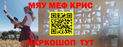 гашик Анжеро-Судженск