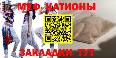 хмурый Анапа