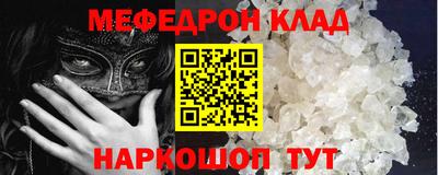 хмурый Анапа