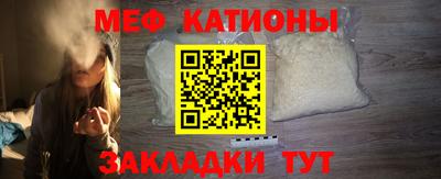 хмурый Анапа