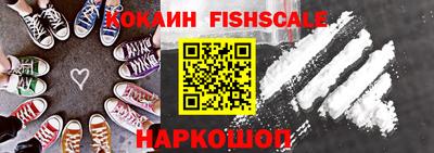 первитин Янаул