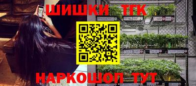 молекула духа Ярцево