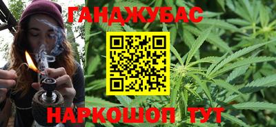 первитин Янаул