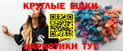 первитин Янаул