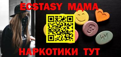 гашишное масло Ярославль