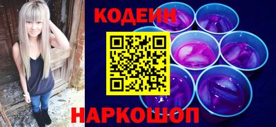 молекула духа Ярцево