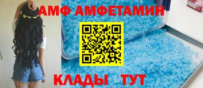 гашишное масло Ярославль