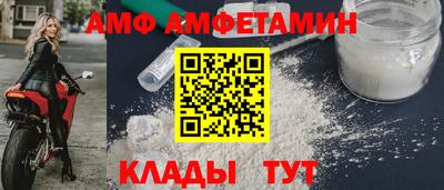 гашишное масло Ярославль