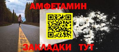 гашишное масло Ярославль