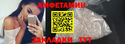 гашишное масло Ярославль