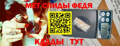 гашишное масло Ярославль