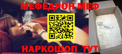 гашишное масло Ярославль